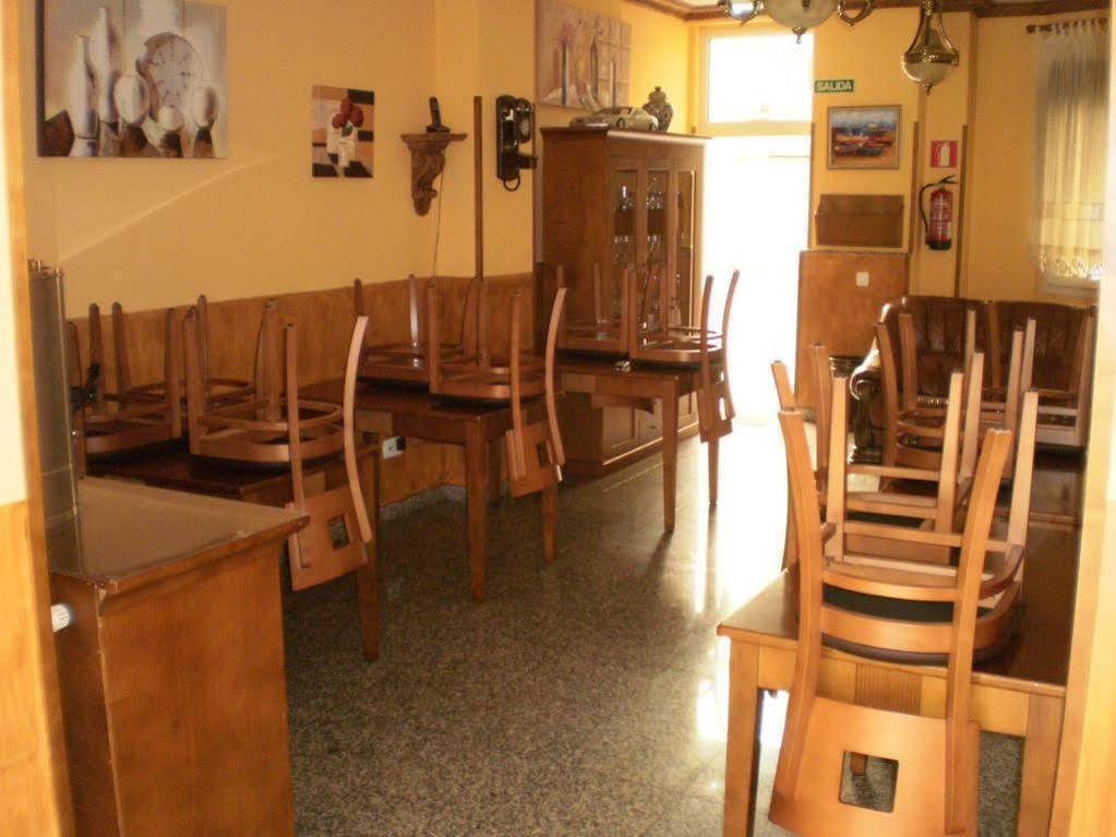 Hotel Los 14 برافيا المظهر الخارجي الصورة